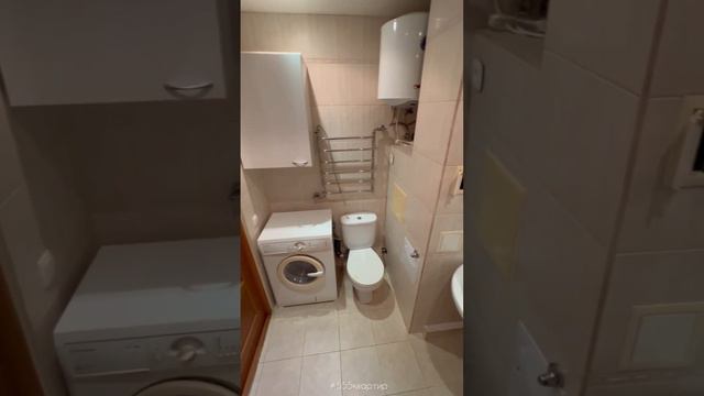 2-х комнатная квартира на Западном / Золотой квадрат смотреть онлайн