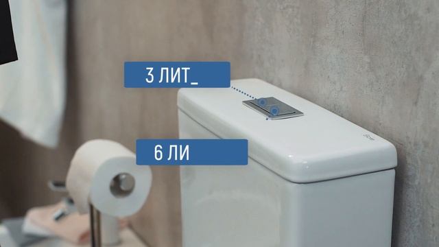 TORR унитаз и биде ТМ Sole смотреть онлайн