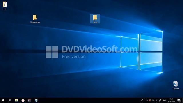 Как удалить папку windows 10 смотреть онлайн