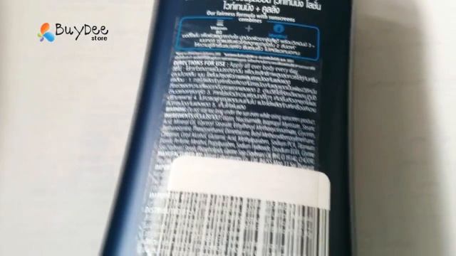 Vaseline Men Body Anti Spot Whitening Menthol Body Lotion 400ml смотреть онлайн