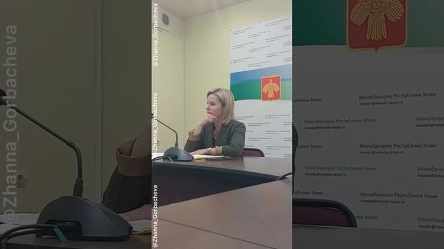 ИА или ГИА ОБЯЗАТЕЛЬНО ⁉️ МЫ ЗНАЕМ В ЧЕМ ФИШКА ✊️ Мамы молодцы. СКОРО ЭФИР на эту тему! смотреть онлайн