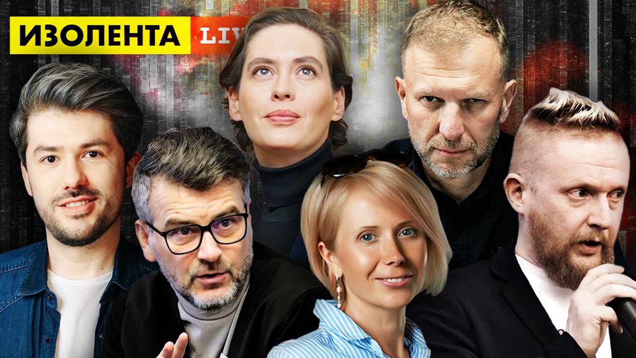 ИЗОЛЕНТА Live #1120 | Развитие мобильных сетей | История гражданской войны в США | 