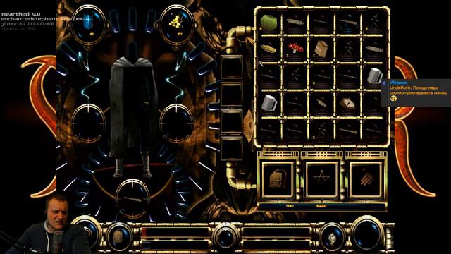 Soulbringer с UncleRorik'ом смотреть онлайн