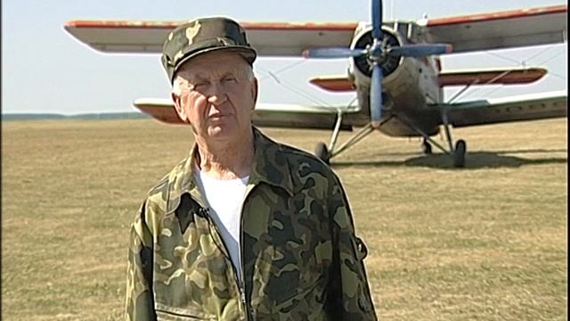 Мне здесь нравится: область с высоты полета самолета смотреть онлайн