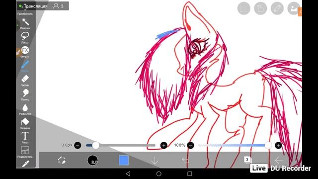 рисуем в Ibis Paint X смотреть онлайн