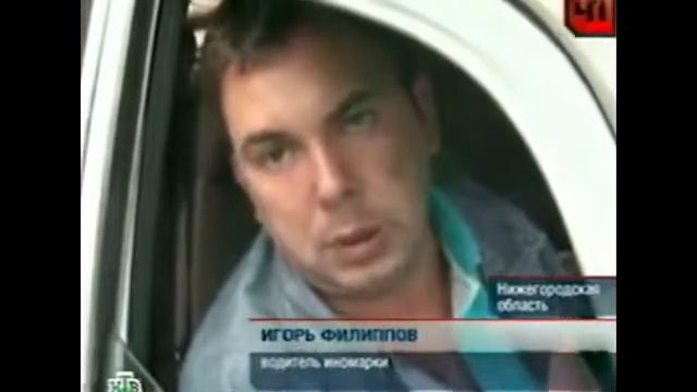 Пьяный водитель погубил двух человек! Быдло на дороге! смотреть онлайн
