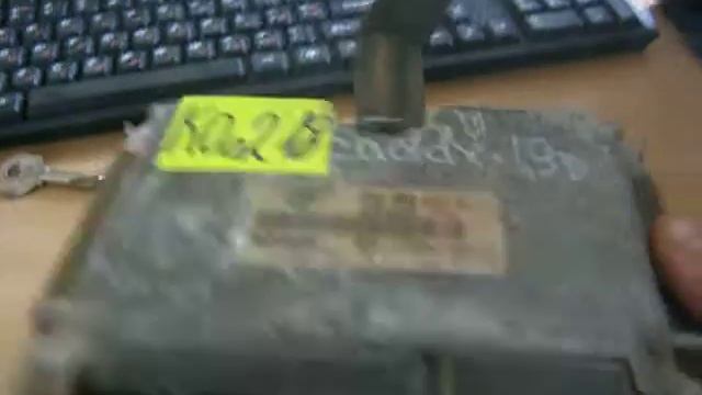 продам блок управления двигателем для Volkswagen Caddy 1.9D 0281001689 смотреть онлайн