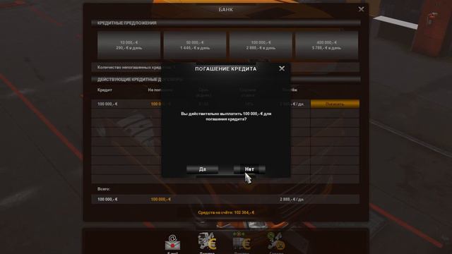 Radmir RP 05 смотреть онлайн