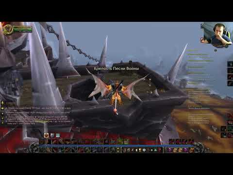 WotLK 3.3.5a. ISENGARD. #29 Поиски Бурблгубля и Гурглбугля! смотреть онлайн