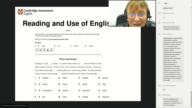 Use Of English B2 First