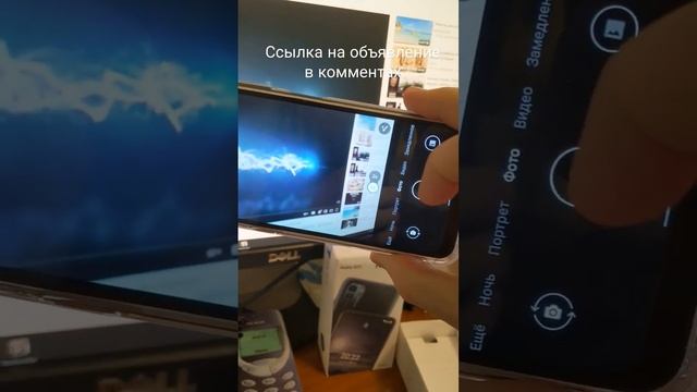 Nokia G21 Продам. Micro SD 256GB, 3 чехла, зарядка, шнур, родная упаковка. смотреть онлайн