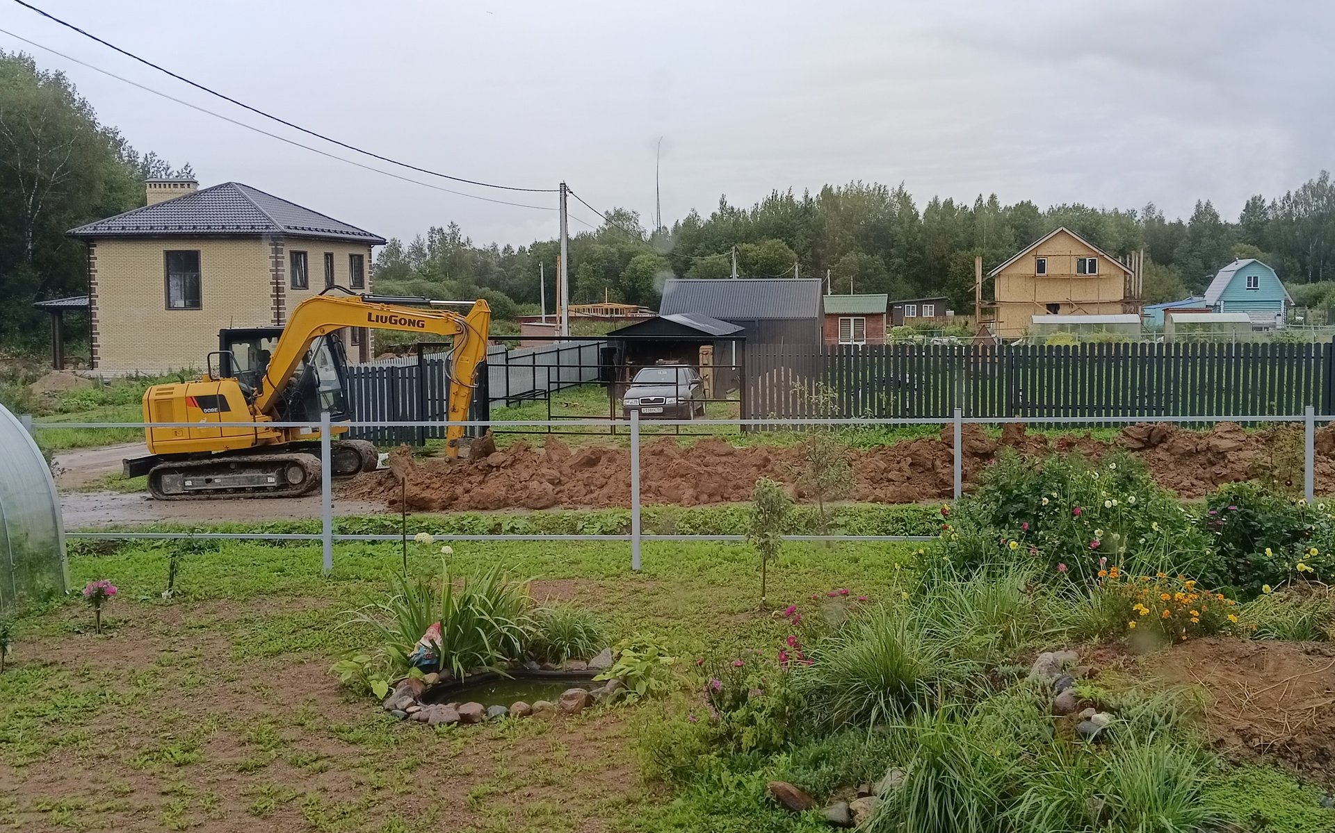 Газификация в Шопше смотреть онлайн