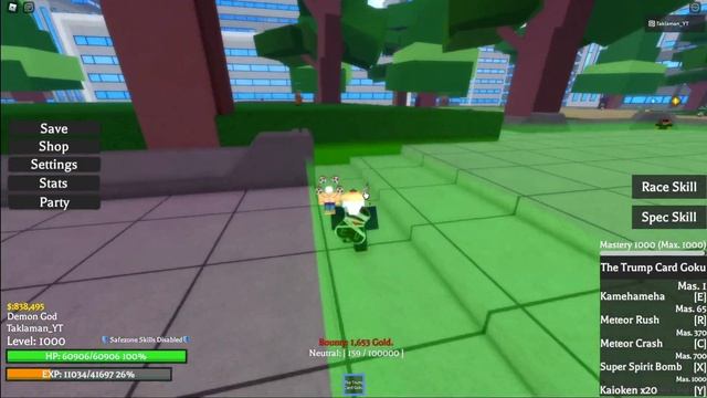 HOW TO GET ANY LEGENDARY AND MYTHICAL RACE! PROJECT XL смотреть онлайн