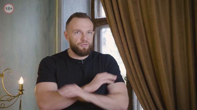 Как не стать подкаблучником смотреть онлайн