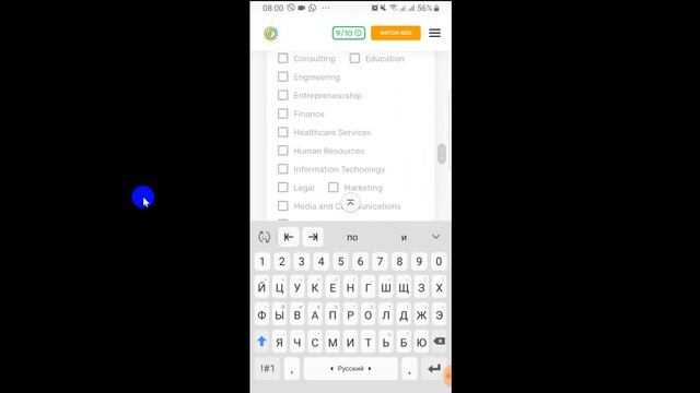 КАК БЕСПЛАТНО ЗАПУСТИТЬ РЕКЛАМУ В РЕКЛАМНОЙ ПЛОЩАДКЕ FUTURE AD PRO смотреть онлайн
