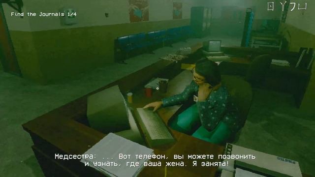 The Fridge is Red | Страшный стрим смотреть онлайн