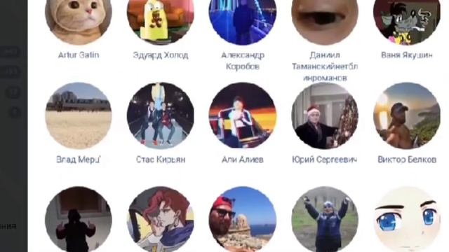 А вот щас обидно было , Рома не слепой !! смотреть онлайн