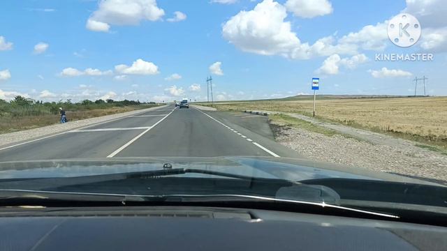 Путешествие на юг