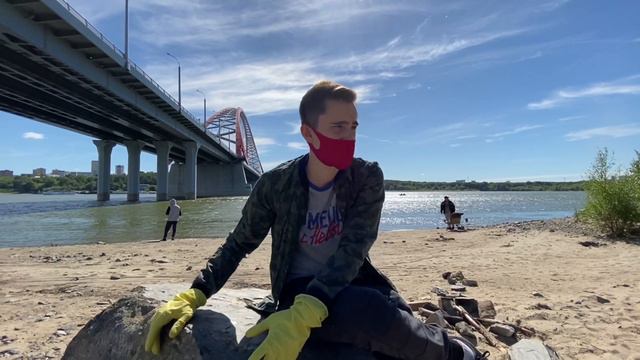Убираем мусор под Бугринским мостом #ЛюдиДела смотреть онлайн