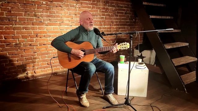 Константин Мыльцев Песня о Счастье (Ведь жена уехала...)