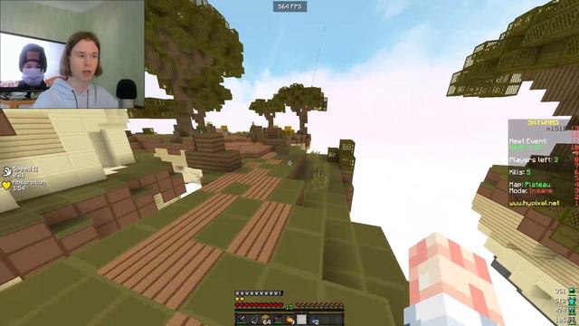 ВЕБКА! (лицо Агеры без маски)