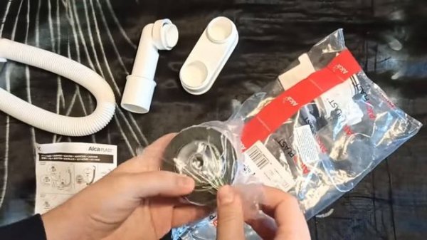 Распаковка — Сифон Alcaplast A507CKM