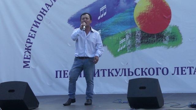 АЛТАЙ- песня в исполнении автора Сергея Мышкина смотреть онлайн