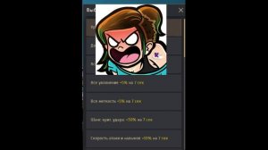 Black Desert | Гайд на Колдунью (SORC) 2024 НАЧАЛО