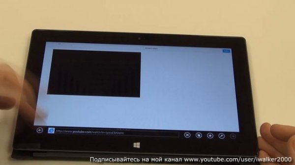 ГаджеТы: обзор Microsoft Surface RT, производительность, время работы, сравнение с Surface 2