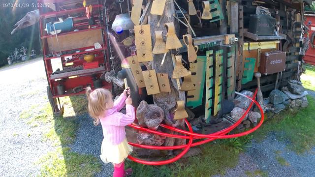 Сад камней. 2 Серия.