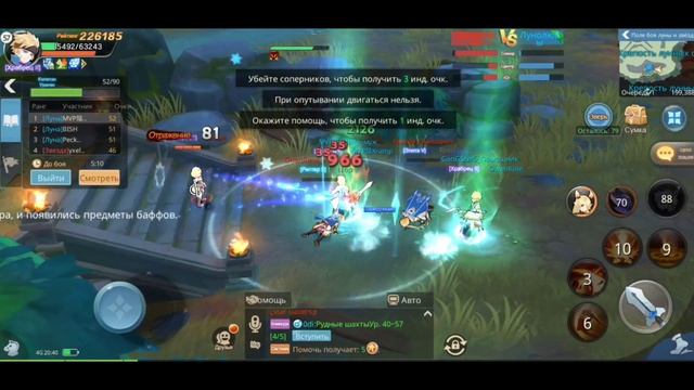 Guardians of Claudia. День 10. Поле боя луны и звёзд. И тут сборка в Крит на воине. смотреть онлайн