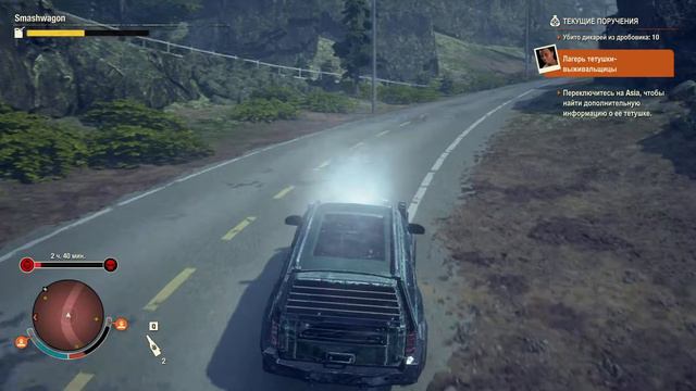 Прохождение STATE of DECAY 2 Juggernaut Edition 2020 [#12] Прокачка бази часть 2 смотреть онлайн