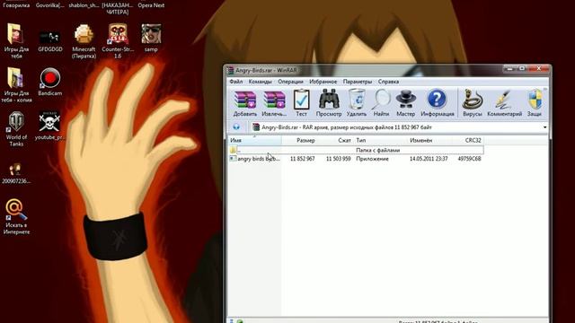Как Установить тему на Windows 7 смотреть онлайн