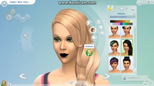 The Sims 4 Редактор Создания Персонажа [4] (Женщина) Макияж и татуировки смотреть онлайн