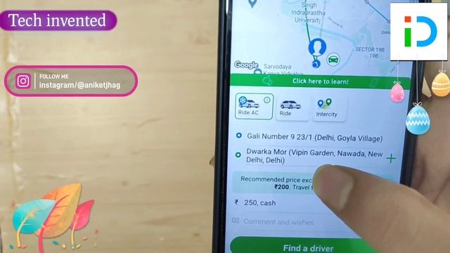 Indriver app se cab kaise book kare | indriver app kaise use kare | indriver app kya hai | indriver смотреть онлайн