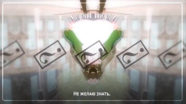 Melody Note (Renata Kirilchuk) - Shiritakunai (russian cover) VOCALOID + РОЗЫГРЫШ