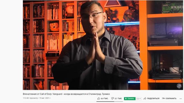 Youtube убирает дизлайки | Какие будут последствия? смотреть онлайн