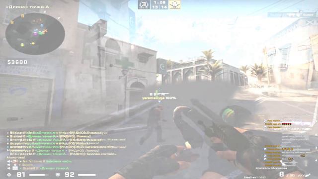 CS:GO ПОКАТАЕМ НЕМНОЖНО? \\ СТАРАЮСЬ ДЕРЖАТЬ СЕБЯ В РУКАХ! смотреть онлайн