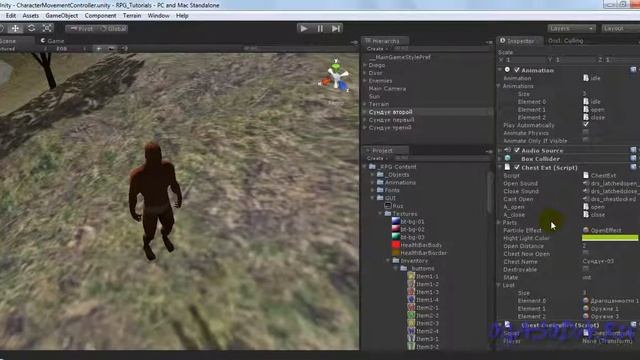 Unity3D - Создаём РПГ (Скрипты) #60 смотреть онлайн