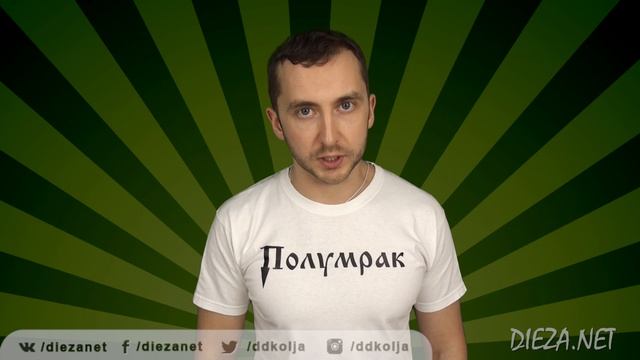 Бемоль. Бекар | Что такое бемоль? Что такое бекар?