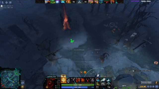 Стрим Dota 2 | 2700 ммр | pos 1,2 | Патч 7.23 смотреть онлайн