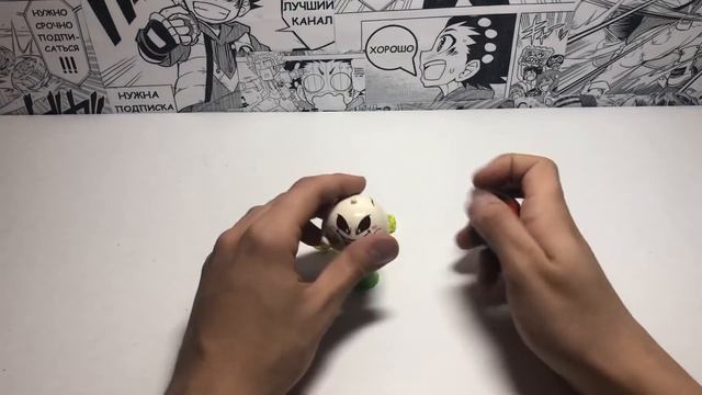 БЕЙБЛЭЙДЫ В ФИКС ПРАЙС? ЧТООО? Бейблэйд Бёрст / Beyblade Burst смотреть онлайн