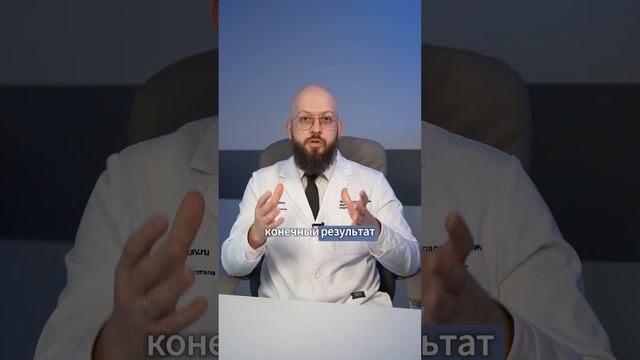 Как нужно себя вести после липосакции? | Пластическая хирургия #shorts смотреть онлайн