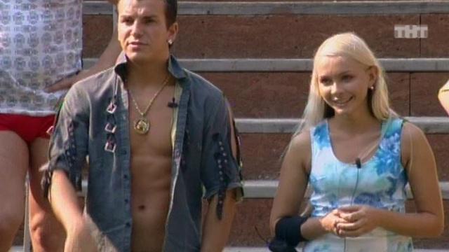 ДОМ-2 Город любви 1563 день Вечерний эфир (20.08.2008) смотреть онлайн