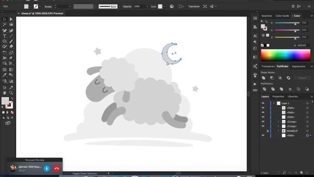 Уроки по рисованию в Adobe Illustrator | овечка с шумами | иллюстрация для новичков смотреть онлайн