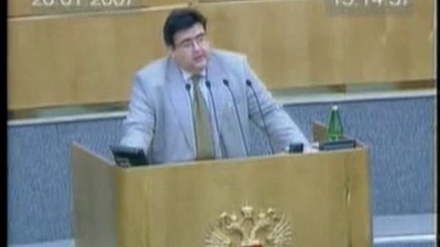 26-01-2007 Заявление депутата Митрофанова смотреть онлайн