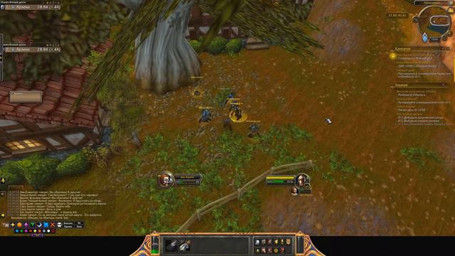 Кампания кирий. Глава 3 - Испытание перерожденных смотреть онлайн