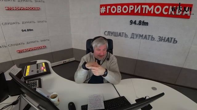 Сергей Савельев и Владимир Алифанов о динозаврах Вынос мозга №23 смотреть онлайн