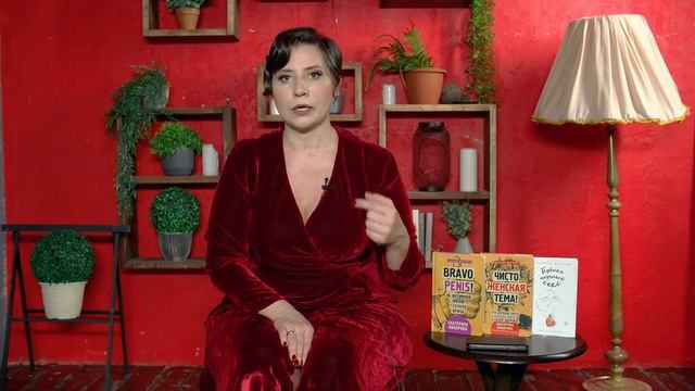 Вторая полоска бледная, что это значит? смотреть онлайн