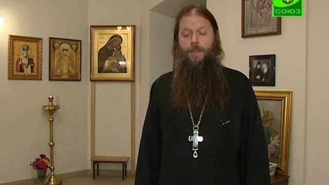 Избави мя от человек некоторых, и бесов смотреть онлайн